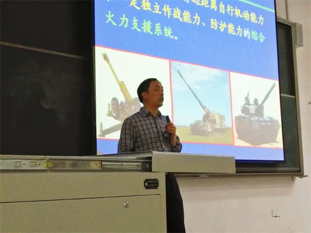 【学术讲座】了解新技能 展现新高度