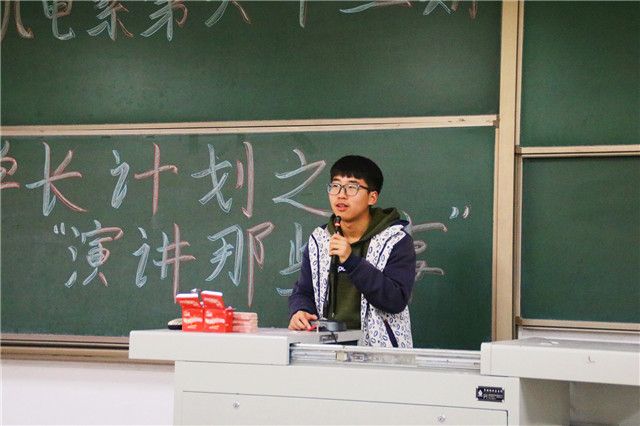 【学长计划】星稀河影转 霜重月华孤