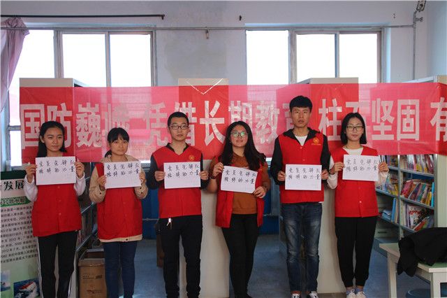 【市民课堂】第587期:把爱传递 让梦开花