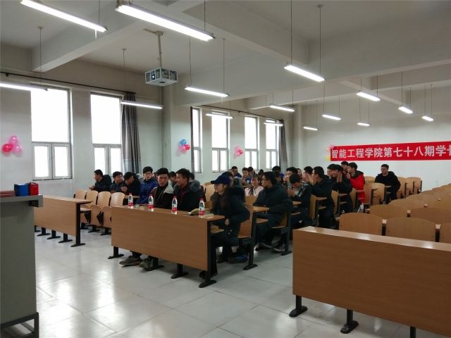 【学长计划】智院之魅  学长来了