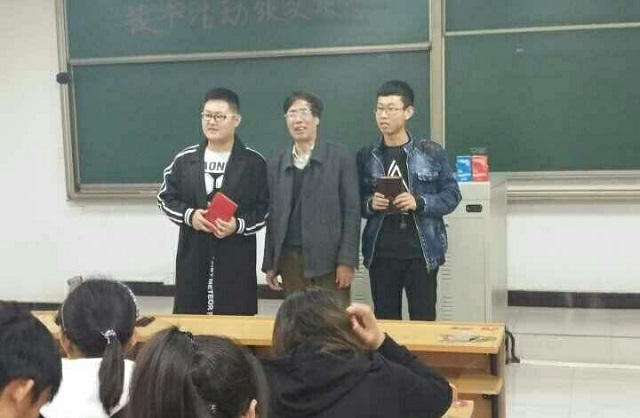 机电工程系学生会读书座谈会暨读书活动颁奖会圆满召开