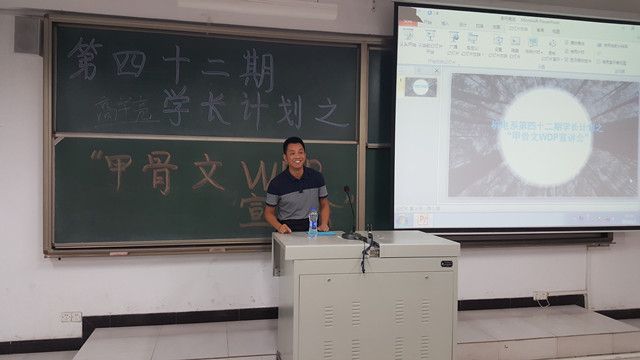 机电工程系“学长计划”九月集锦