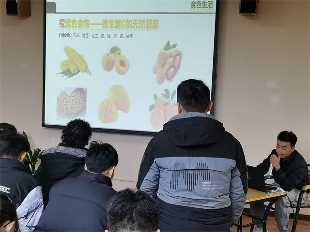 【竞技体育】规律饮食 远离疾病