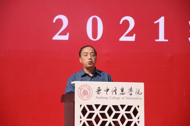 新征程 新挑战