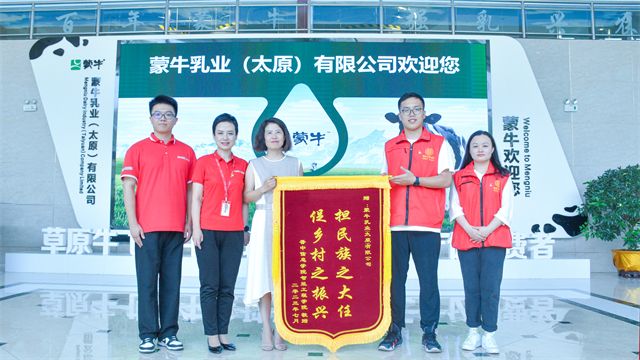 【三下乡】助企纾困解民忧 服务“三农”暖民心