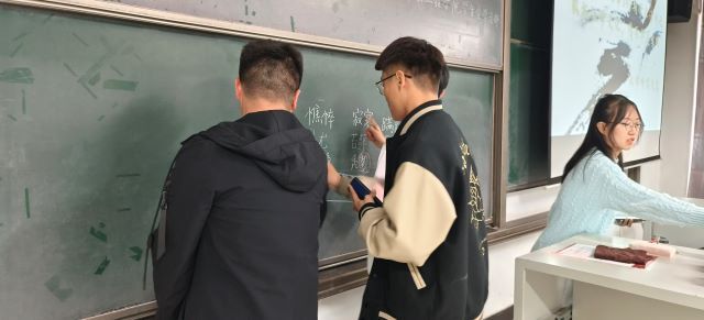 学长计划第141期：手书汉字 翰墨传情