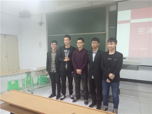 机电工程系2015级主题年级会