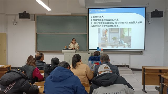 【1+1>2】科技赋能 小智带你踏入智能时代