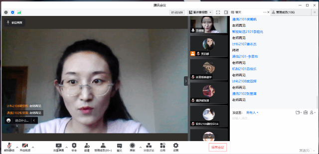 锻造心理韧性 让快乐从心出发