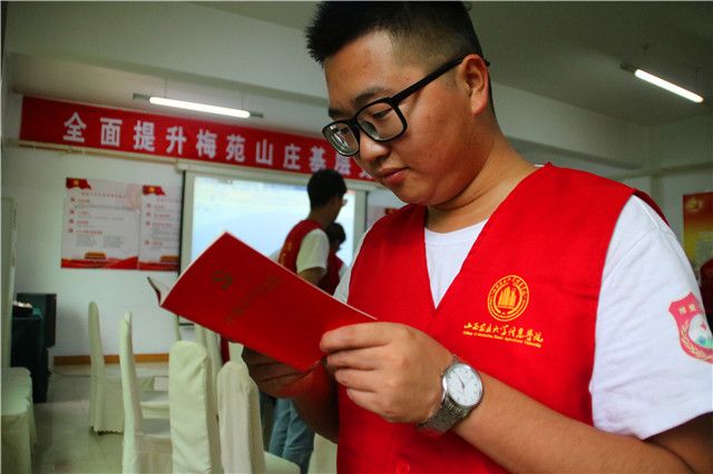 【三下乡】学习时代楷模 谱写青春之歌