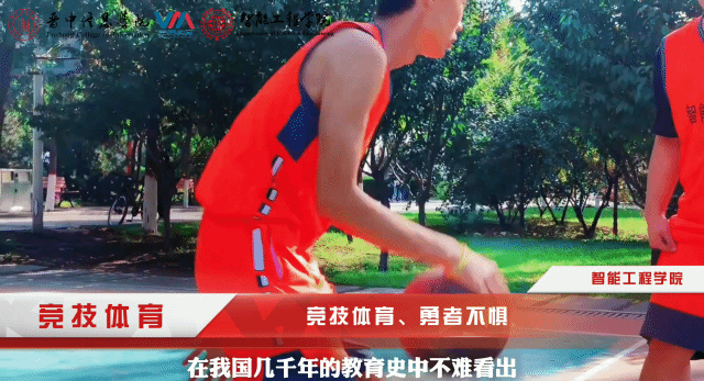 愿以吾辈之青春 捍卫盛世之中华