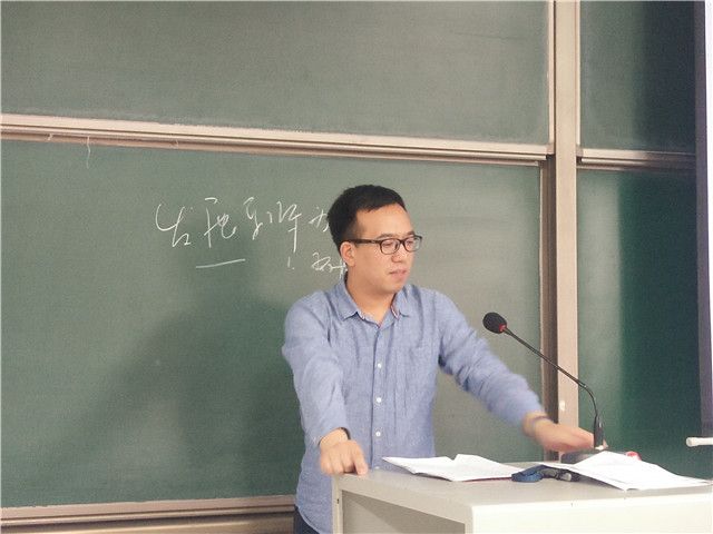 共话完满书院 与众不同的大学