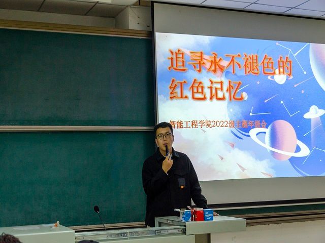 【辅导员说完满】追寻永不褪色的红色记忆