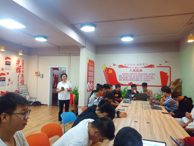 【学业导师】通信1801班学业导师交流会