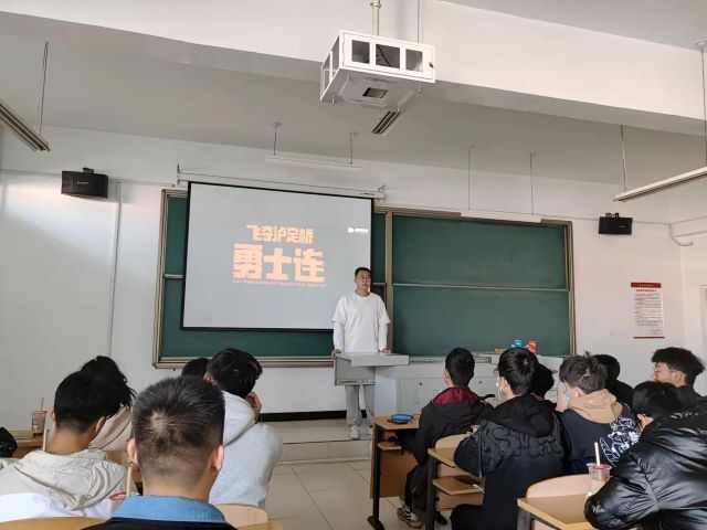 【完满班级】深藏功与名 灼灼爱国情——智能工程学院机电2202班完满班级活动