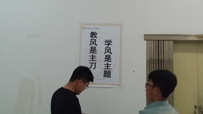 机电系张贴学风建设标语