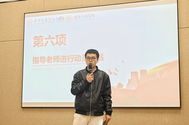 智能工程学院志愿者“四维发力”推动雷锋精神薪火相传