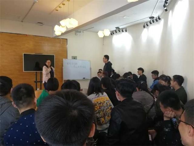 【导师见面会】电气1703班十月学业导师见面会