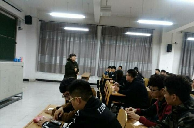 机电工程系学生会读书座谈会暨读书活动颁奖会圆满召开