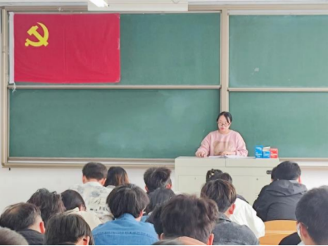 学习新思想 共筑中国梦