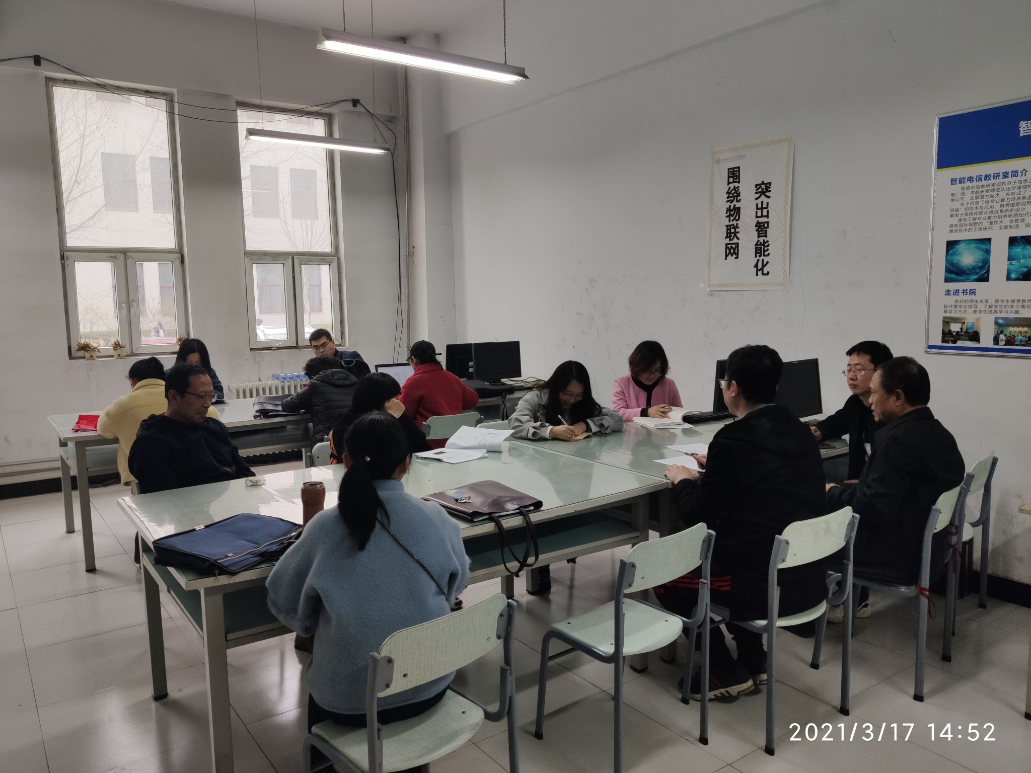 【学科竞赛】“以赛促教,以赛促学”