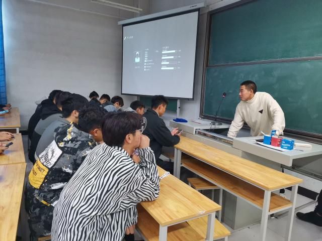 【完满班级】大学生职业生涯规划