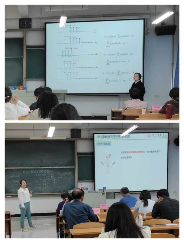 【教学竞赛】智能工程学院举办第七届青年教师教学竞赛