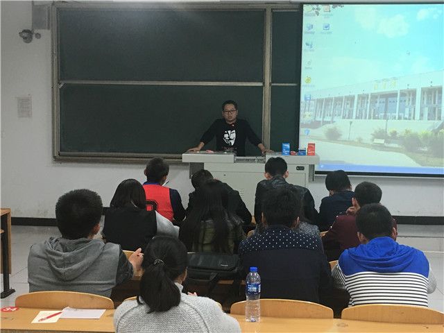 机电工程系小黄鸡培训会