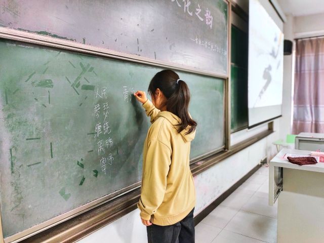 学长计划第141期：手书汉字 翰墨传情