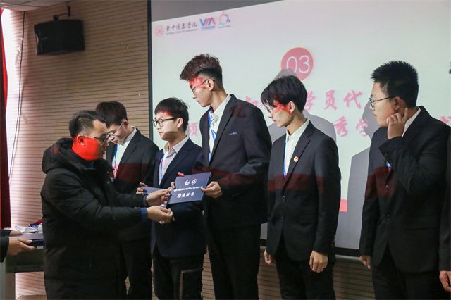 装点青春 圆梦青马
