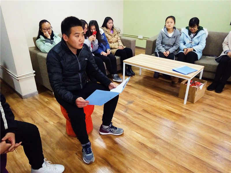 【学术讲座】学以载道 诚信为本
