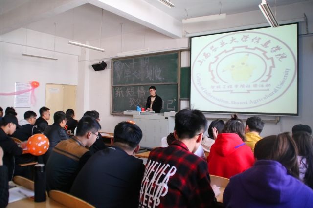 【学长计划】纸短情长 伏惟珍重