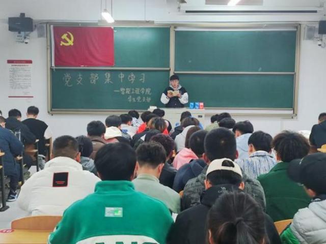 深化理论学习 增强实干本领