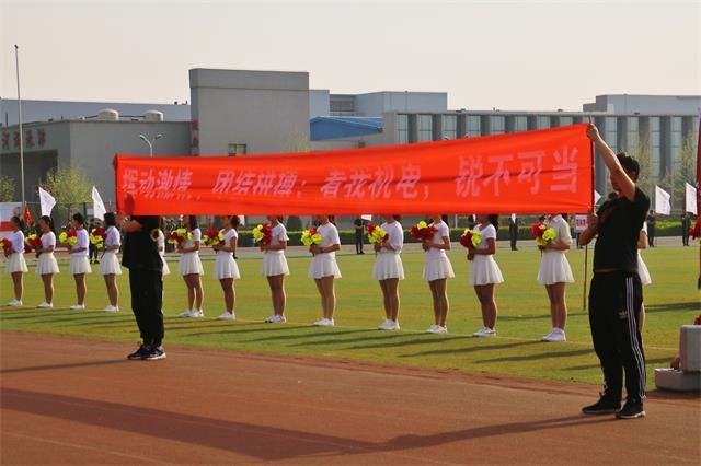 【运动会】青春满载 永不放弃的追逐