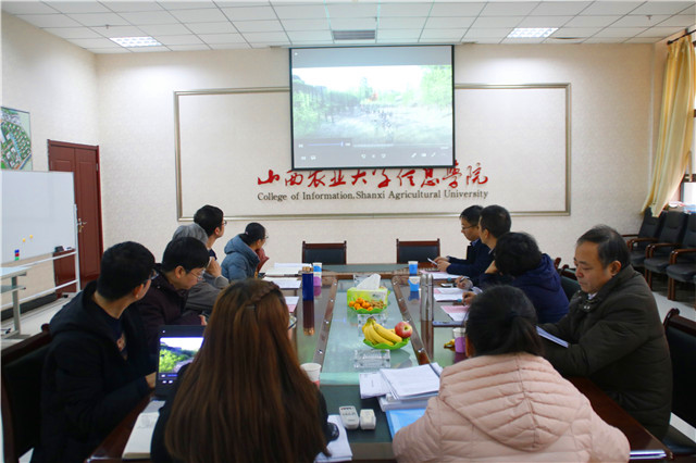 智能工程学院2019级人才培养方案论证会