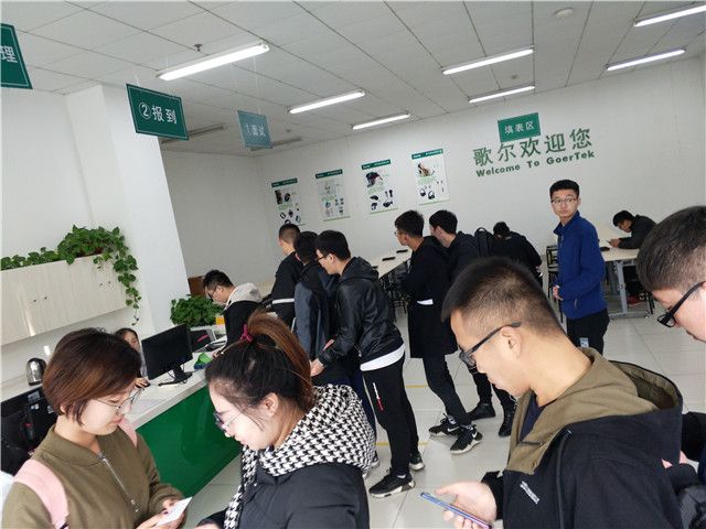 智能工程学院助跑毕业生迈向社会的“第一步”