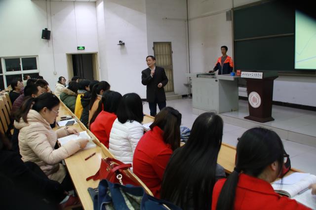 【学术讲座】机电工程系“中国智造大潮下企业信息化发展阶梯探讨”学术报告