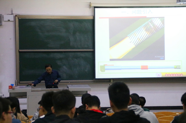 【学术讲座】走进算法 寻找捷径