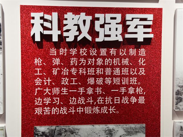 【三下乡】团建共建促发展 军工精神挺脊梁