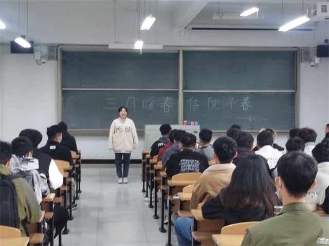 【完满团支部】三月暖春 信院寻春——智能工程学院电气（专升本）2206班完满团支部活动