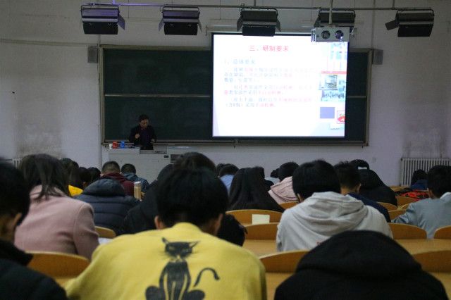 【学术讲座】火炮零部件漏滋检测系统