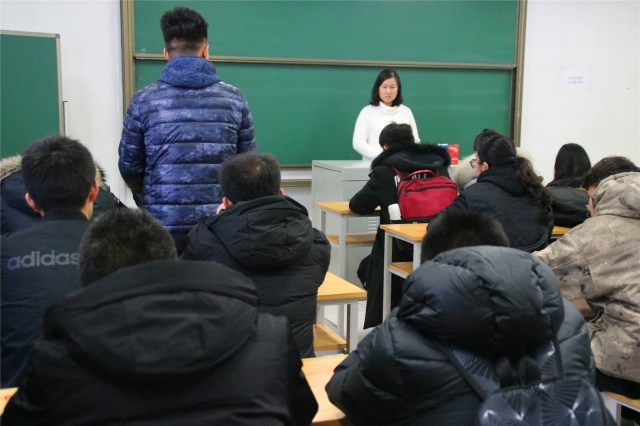 【学术讲座】职场扬帆 逐梦起航