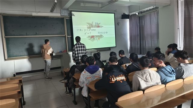 【完满团支部】集百家之长 成一家之言——智能工程学院电气2205班完满团支部活动