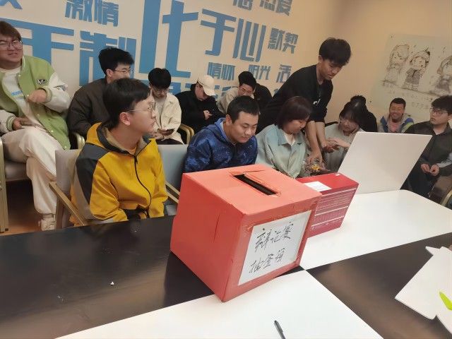 【完满团支部】酸酸甜甜 我吃你猜——智能工程学院电气2101班完满团支部活动