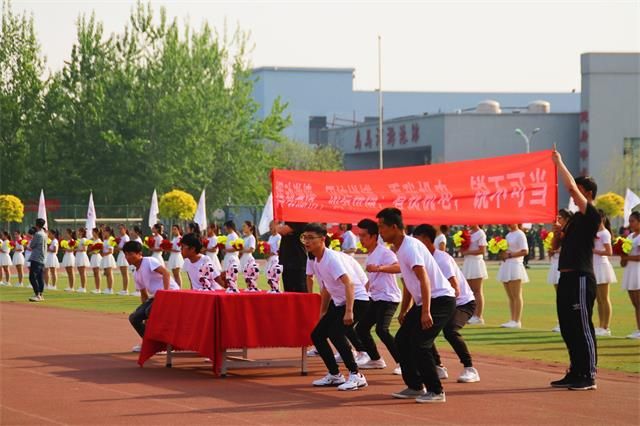 【运动会】青春满载 永不放弃的追逐