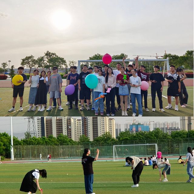 【完满团支部】缤纷夏日 气球派对——智能工程学院电子2102班完满团支部活动