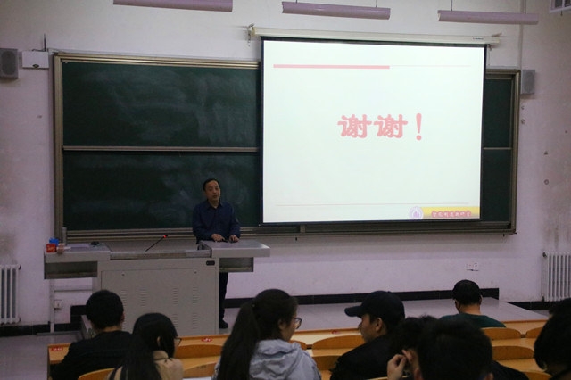 【学术讲座】走进算法 寻找捷径