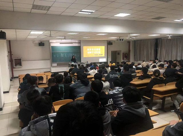 【辅导员说完满】筑牢安全城墙 保障平安校园