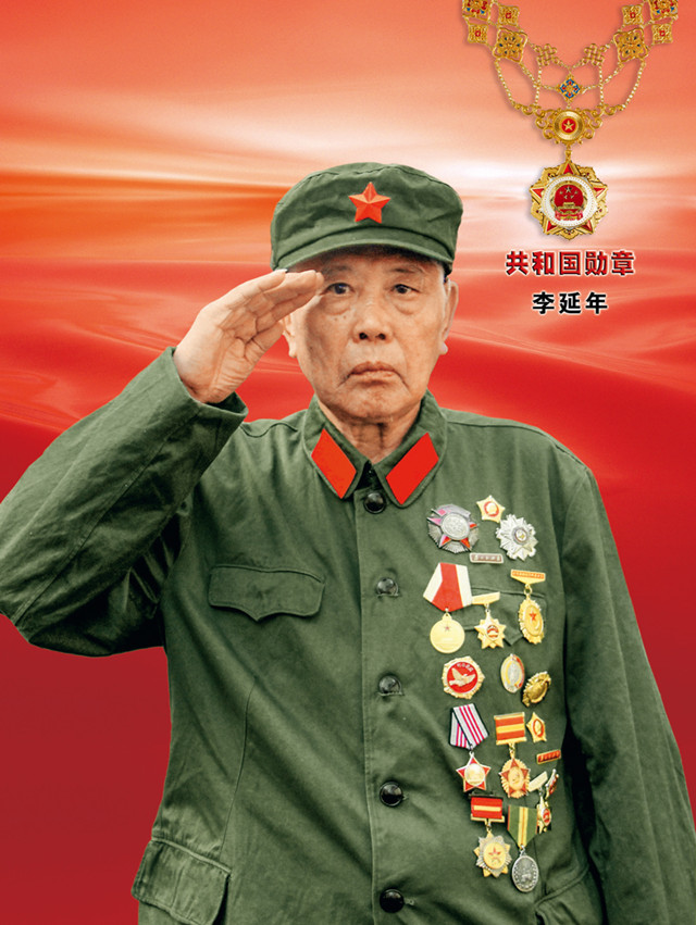 【赓续红色血脉,歌颂时代楷模】电台稿