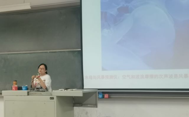 [1+1>2]智创学术论坛之“自然世界与智能时代”